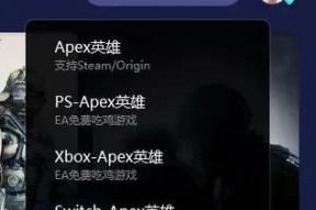 机顶盒老掉帧怎么办啊苹果？掉帧问题如何快速解决？