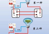 双引闪光灯开启方法是什么？