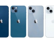 有了高刷屏，iPhone 17就稳了？也许高兴得太早了