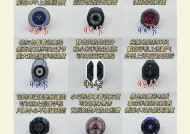 散热器出现问题的解决方法是什么？如何预防散热器故障？