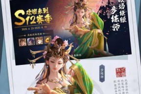 如何获取三国杀传奇礼包通用代码？常见问题有哪些？