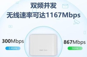 支持云游戏的路由器哪个好？选购标准和性能对比如何？