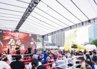 泰拳路演青岛顺利收官，天丝集团红牛品牌赋能中泰建交50周年