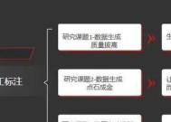 华为人工智能防火墙怎么设置？设置步骤有哪些？