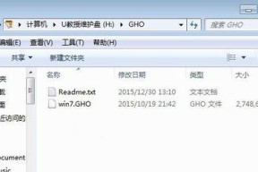 解决U盘插入提示“请将磁盘插入驱动器”的方法（有效解决U盘插入后无法识别的问题）