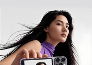 中间显示屏左右摄像头手机型号是什么？