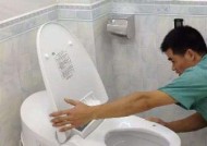 解决卫生间马桶漏水问题的有效方法（如何应对马桶漏水情况）