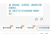 校园宽带如何连接电脑上网？校园宽带上网的正确步骤是什么？