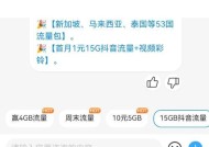 校园宽带如何连接电脑上网？校园宽带上网的正确步骤是什么？