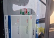 发动机电脑怎么拔电源？操作不当会有哪些风险？