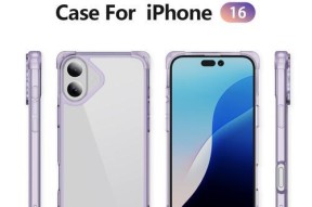 最火手机壳苹果6型号是什么？如何选择适合的手机壳？