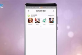 雷蛇数据线连接安卓设备的步骤是什么？