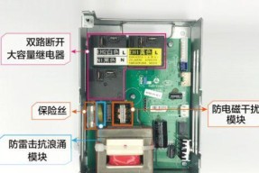 如何清理以史密斯热水器中的水垢（简单有效的方法帮助您清除热水器中的水垢）