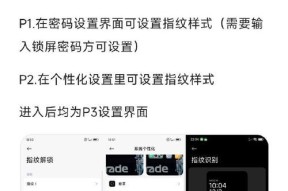 小米15系统卡顿如何优化？