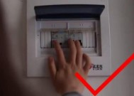 车辆未关闭电源会有什么后果？如何正确关闭车辆电源？