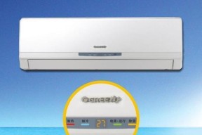 春兰空调E8故障及维修方法（春兰空调E8故障解决方案）