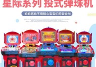 游戏机鳄鱼版的玩法视频教程在哪里找？如何快速上手？