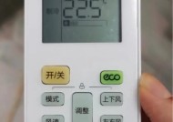 美的空调自动开机关机的原理及解决办法（让生活更智能舒适空调自动化为你带来便利）