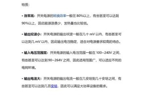 电脑电源如何单独测试？测试电源好坏的方法是什么？