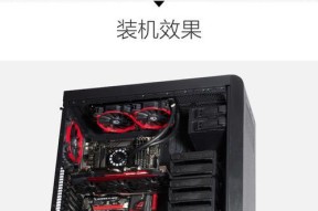 id240水冷散热器安装步骤是什么？需要哪些工具？