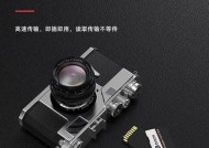 电脑内存卡套壳怎么拆开？拆卸步骤详细说明？
