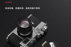 电脑内存卡套壳怎么拆开？拆卸步骤详细说明？