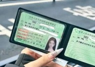 有驾照的车主可以笑了！连续3年没有扣分，轻松获得这4大隐藏福利
