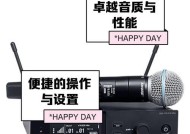 音箱搭配舒尔话筒的音质表现如何？