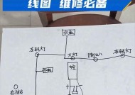 老音响接电瓶车线路方法是什么？安全吗？
