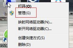 如何正确选择笔记本配置和型号（配置和型号选择的关键因素以及技巧）
