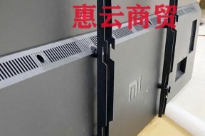 液晶电视进水了怎么修（教你解决液晶电视进水问题的方法）
