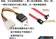 固态硬盘接口在哪里？如何正确安装？