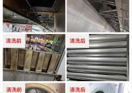 如何正确清洗郑州油烟机（简单易行的清洁技巧）