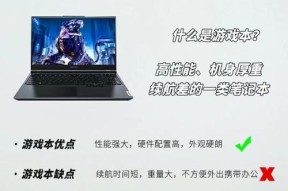 华为笔记本e盘不见如何恢复？
