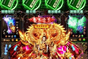 超变态奇迹手游怎么玩？游戏特色和常见问题解答？