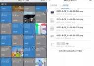 云端内存如何清理？删除步骤是什么？