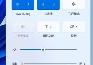 台式电脑声卡无声如何修复？