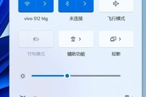台式电脑声卡无声如何修复？