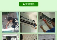 西安中央空调维修规格价格详解（西安中央空调维修服务提供商，规格价格解析）
