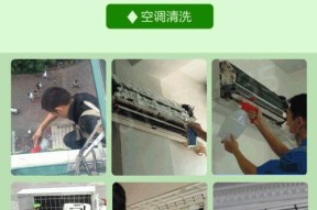 西安中央空调维修规格价格详解（西安中央空调维修服务提供商，规格价格解析）