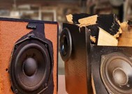 旧音箱低音炮拆解方法是什么？拆解过程中需要注意什么？