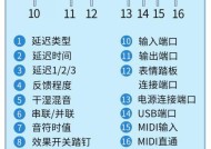 儿童相机的音效如何关闭？关闭音效的好处是什么？