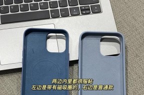 手机壳链子穿侧边的正确方法是什么？