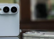轻薄旗舰承载夏日快乐 三星 Galaxy S25 Edge 出行好搭子