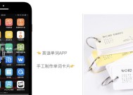 神奇盒子电视盒怎么用？使用方法是什么？