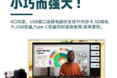 插读卡器连接手机的正确步骤是什么？