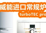 浴室热水器地暖开启步骤是什么？开启后如何调节温度？