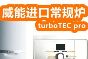 浴室热水器地暖开启步骤是什么？开启后如何调节温度？