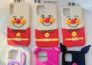 手机壳防滑圆形的制作方法是什么？