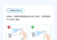 手机双摄像头如何设置？操作步骤是什么？
